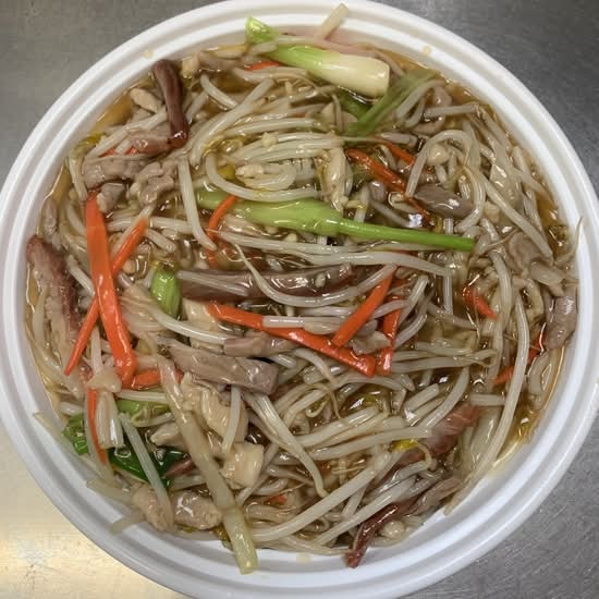 Pork Chop Suey 猪什碎